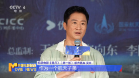 91猎奇在线观看